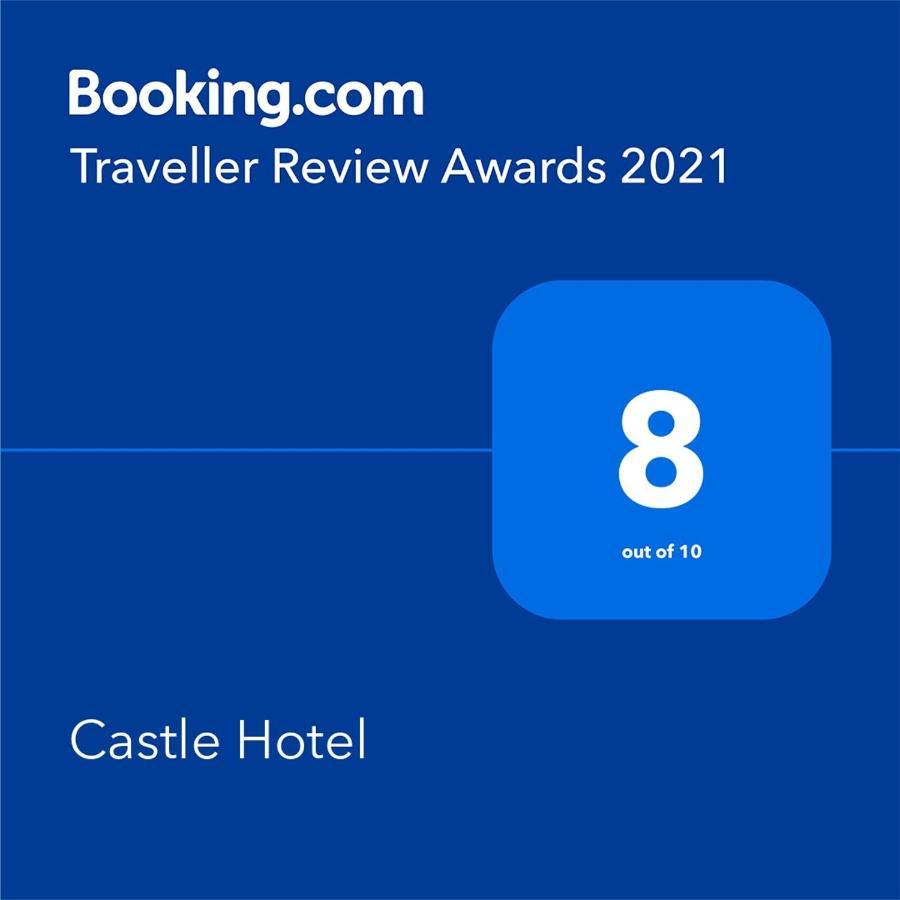 Castle Hotel Basra Экстерьер фото
