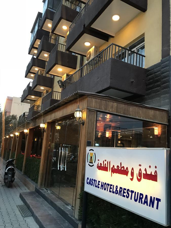 Castle Hotel Basra Экстерьер фото